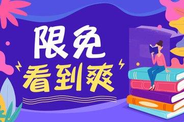 马尼拉机场被卡关进小黑屋，被遣返怎么办？